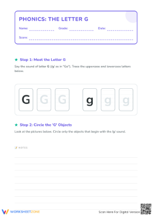 Letter G Beginning Sound Worksheet | Grade K-1 Printable