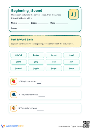Beginning J Sound Worksheet | Grade 1 Printable Phonics