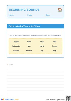 Beginning Sound H Worksheet | Grade K-2 Essential