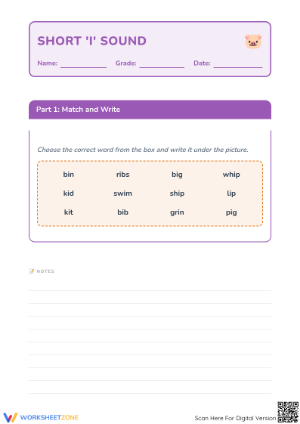 Short 'I' Vowel Sound Worksheet | Grade 1 Essential