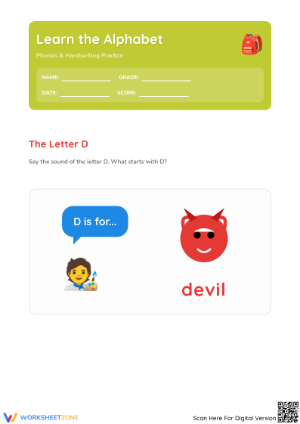 Letter D Beginning Sound Worksheet | Grade K Essential