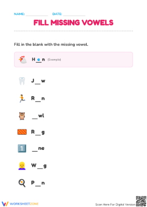 Grade 1 Missing Vowels — Printable No-Prep Worksheet