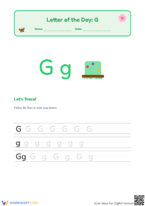 Letter G Beginning Sound Worksheet | Printable Phonics