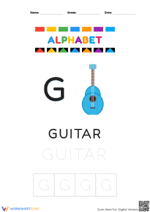 Letter G Beginning Sound Worksheet | Essential Phonics