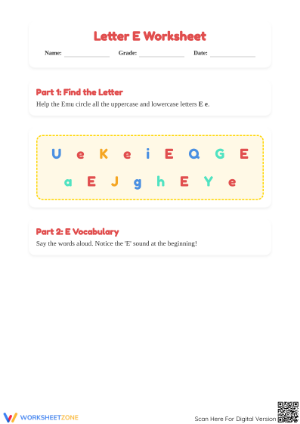 Grade K Letter E Sounds — Printable No-Prep Worksheet