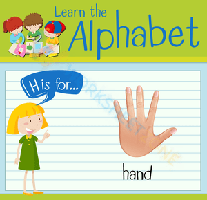 letter h beginning sound worksheets 23
