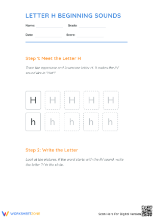 Letter H Beginning Sound Worksheet | Essential Phonics