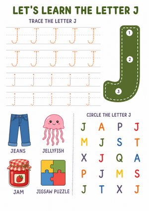 Printable Letter J Worksheet | Kindergarten ELA