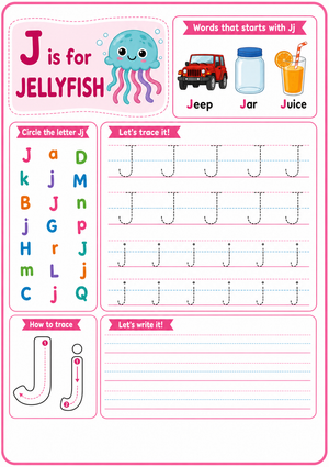 Letter J Beginning Sound Printable Worksheet | Grade K