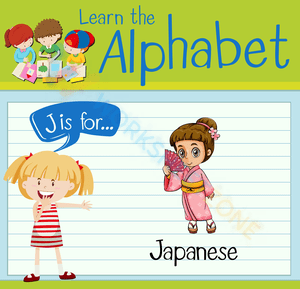 letter j beginning sound worksheets 31