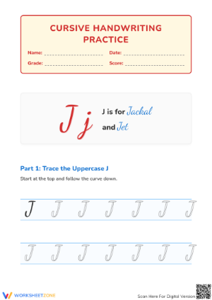 Cursive Letter J Worksheet | Grade 1 Essential Phonics
