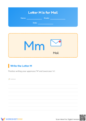 Letter M Beginning Sound Worksheet | Essential Grade K-2