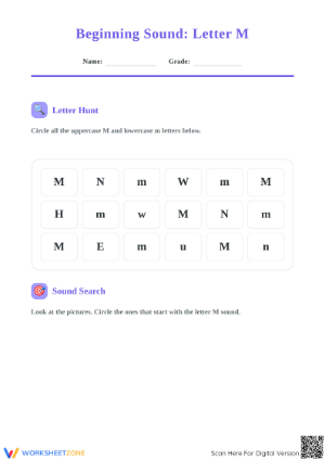 Letter M Beginning Sound Worksheet | Essential Grade K-2