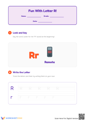 Letter R Beginning Sound Worksheet | Essential Grade K-1