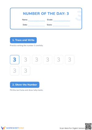 Printable Number 3 Worksheet | Grade K-2 Math Aligned