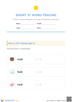 Essential Short U Tracing Worksheet | Grade K-2 Phonics