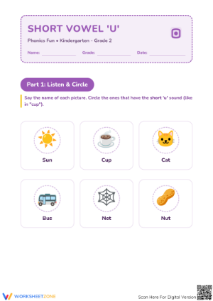 Short Vowel U Printable Worksheet | Grade 1 ELA