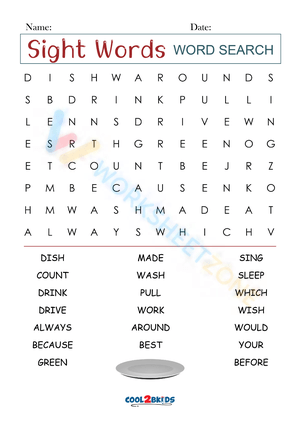 Grade 2 Sight Words — Printable No-Prep Worksheet