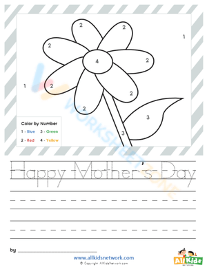Creative Mother's Day Worksheet Activity