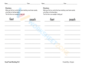Vowel teams matching
