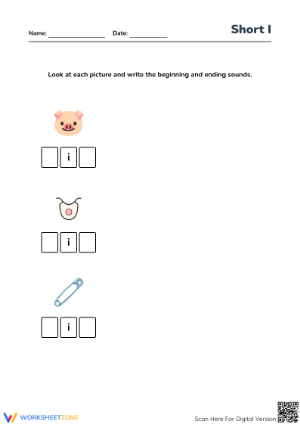 Grade 1 Short Vowel I — Printable No-Prep Worksheet