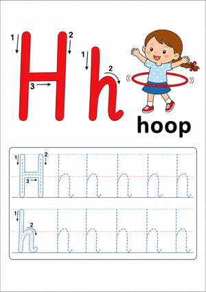 Letter H Tracing Worksheet | Printable Kindergarten ELA