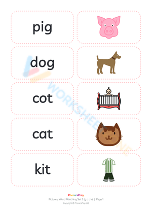 Match Pictures to Words Worksheet