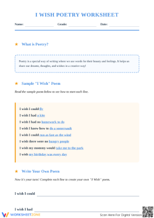 I Wish Poetry Printable Worksheet | Grade 2 ELA