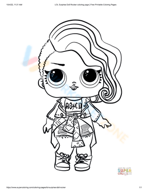 LOL Surprise Doll Rocker