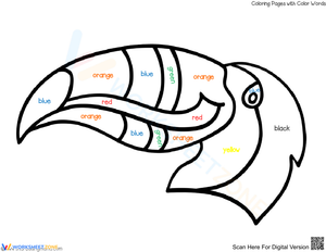 Color by Word: The Chicken Coloring Page