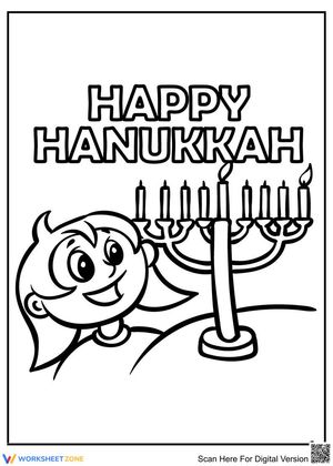 Happy Hanukkah