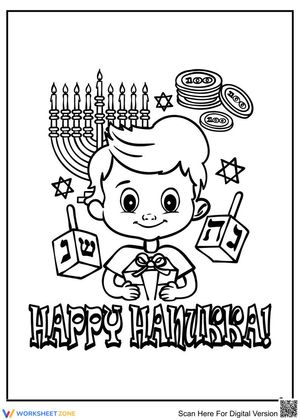 Happy Hanukkah Art Worksheet