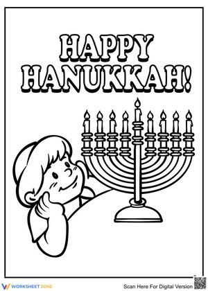 Delighting Hanukkah Art Page