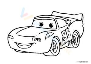 Lovely Lightning Mcqueen