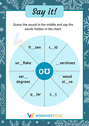Say It Worksheet for Vocabulary Building