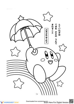 Kawaii kirby 
