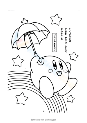 Kawaii kirby 