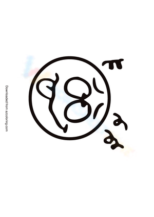Funny emoji