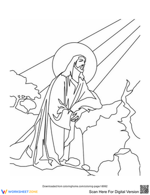 Cool Jeus Christ