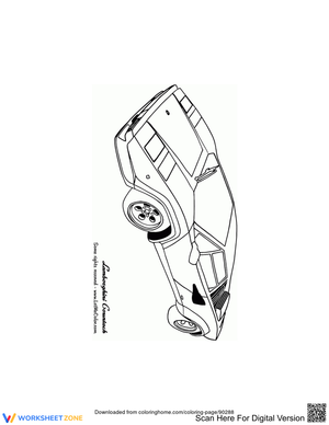 Cool Lamborghinis: Sports Car Exploration
