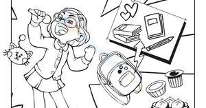 Meilin Lee Sings: Exploring Character Activities