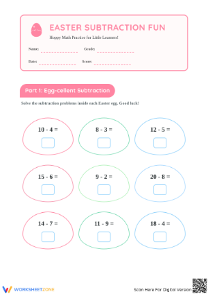 Easter Subtraction Worksheet | Grade 2 Essential Printable