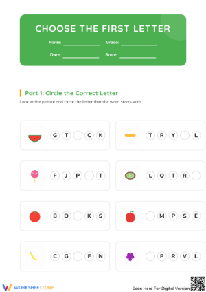 Essential First Letter Worksheet | Grade K Printable