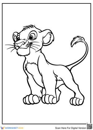 Cool Lion King