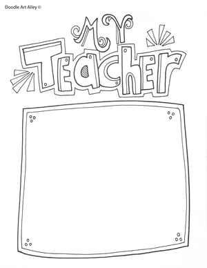 Describing My Teacher Worksheet