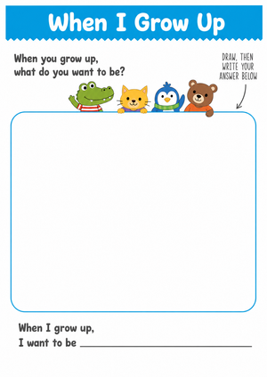 Grade K Future Careers — Printable No-Prep Worksheet