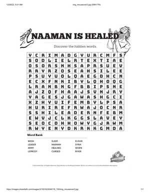 Naaman Story Worksheet