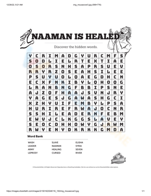 Naaman Story Worksheet