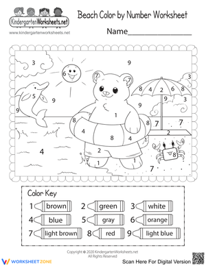 Beach Color by Number | Essential Preschool Worksheet