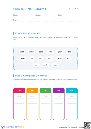 Bossy R Sorting Worksheet | Grade 2 Printable ELA